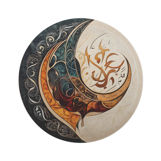 60" Round Abstract Rug, Teal & Orange Calligraphy Art, Soft Chenille Modern Area Rug